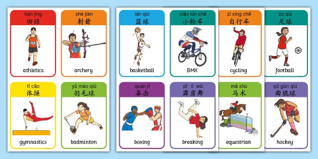 篮球NBA教练席再迎变动，多队寻求换帅