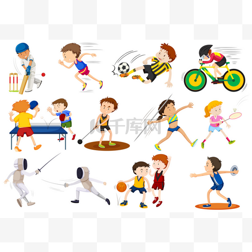 弗兰克在赛后走向球员通道，热刺球迷响起漫天嘘声